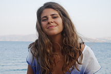 irem
